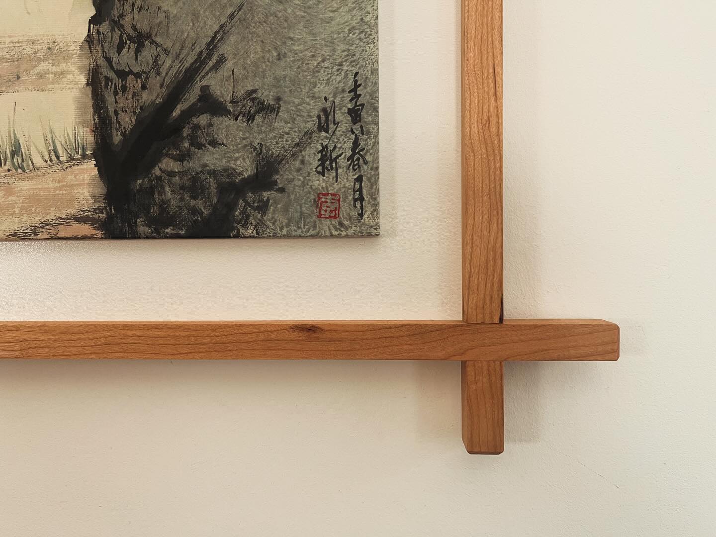 Cherry Picture Frame